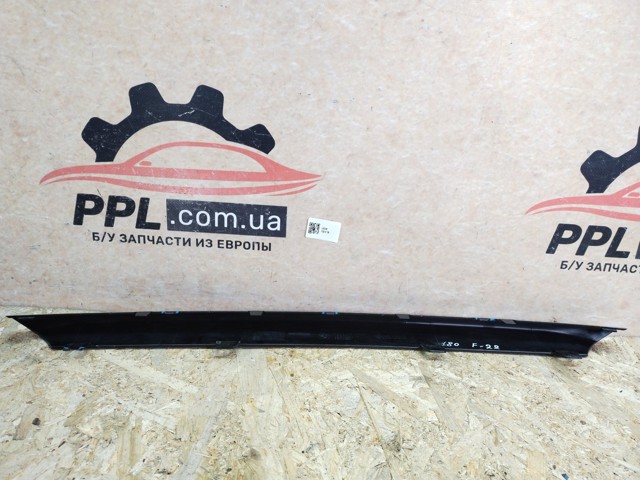 BMW 51117314334 в наличии Киев