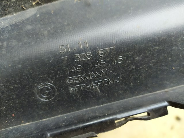 51117328677 BMW купить в Киев