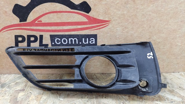 51117328682 BMW купить в Запорожье