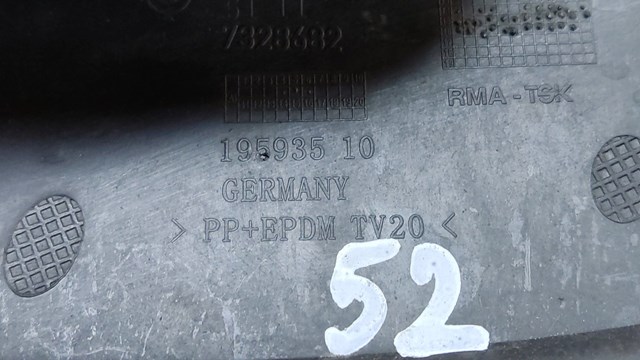 51117328682 BMW купить в Чернигов