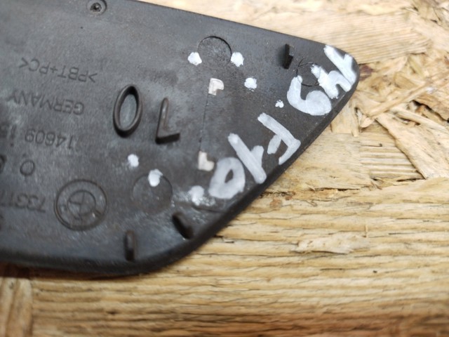 BMW 51117331746 в наличии Украина