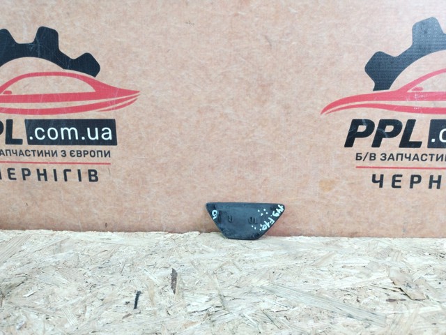 51117331746 купить Кривой Рог