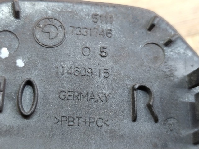 BMW 51117331746 в наличии Черновцы