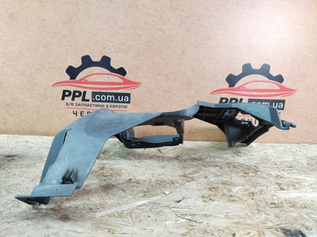 BMW 51117331751 в наличии Ужгород