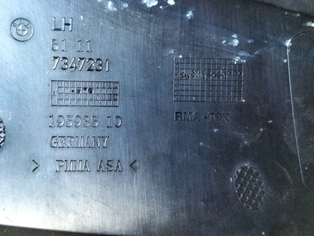 51117347231 BMW купить в Сумы