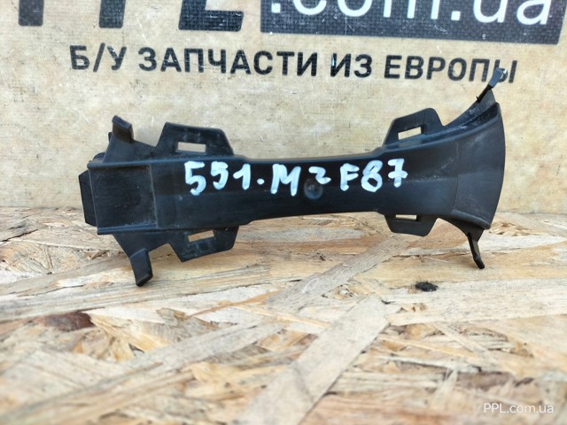 BMW 51117371554 в наличии Хмельницкий