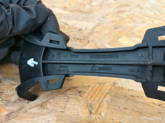 BMW 51117371554 в наличии Одесса