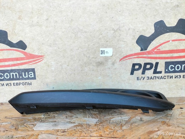 51117371666 купить Киев