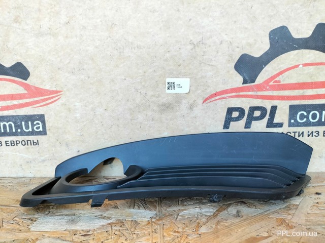 51117371666 купить Черкассы