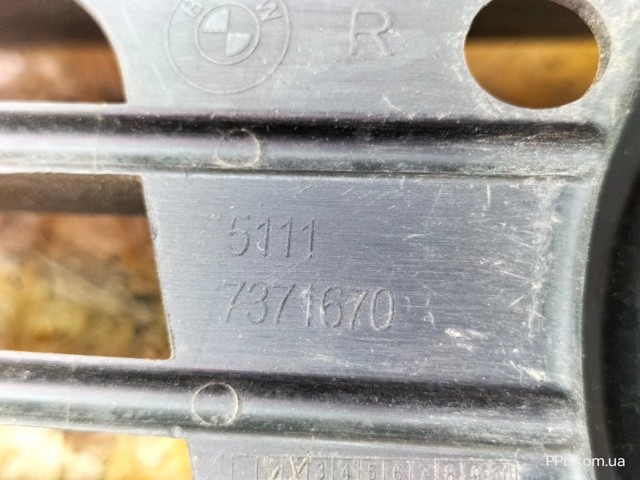 51117371670 BMW купить в Хмельницкий