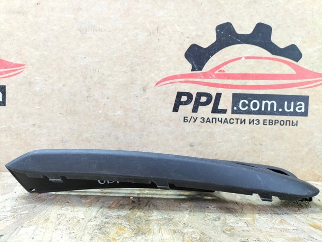 51117371670 купить Павлоград