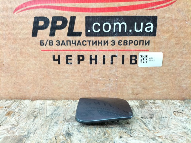 51117371725 BMW купить в Черновцы