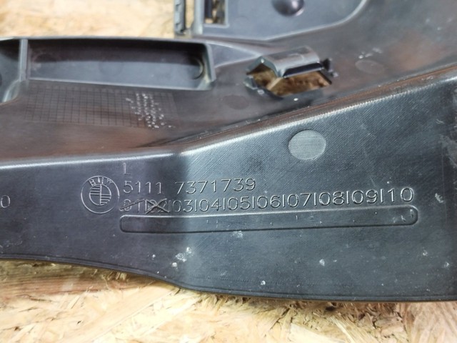 BMW 51117371739 в наличии Житомир