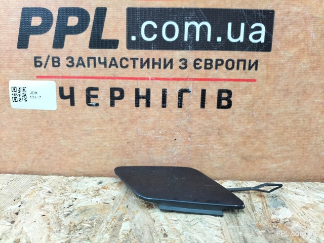 51117385256 BMW купить в Тернополь