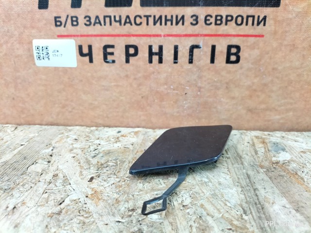 51117385256 BMW купить в Днепр