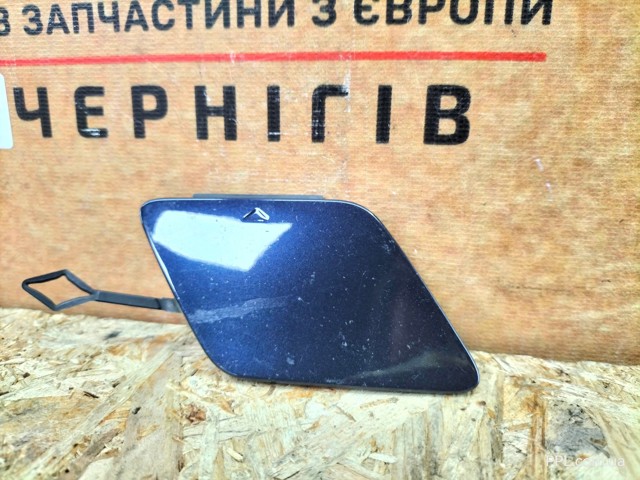 BMW 51117385256 в наличии Тернополь