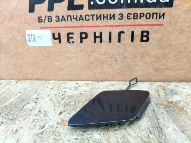 BMW 51117385256 в наличии Украина