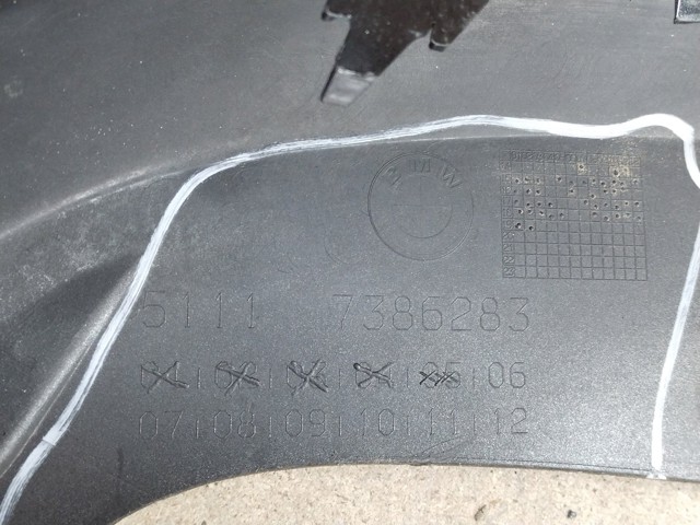 51117386283 BMW купить в Кривой Рог