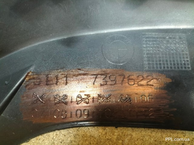 BMW 51117397622 в наличии Полтава