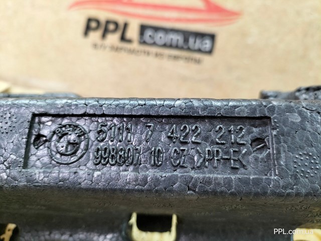 51117422212 BMW купить в Кривой Рог