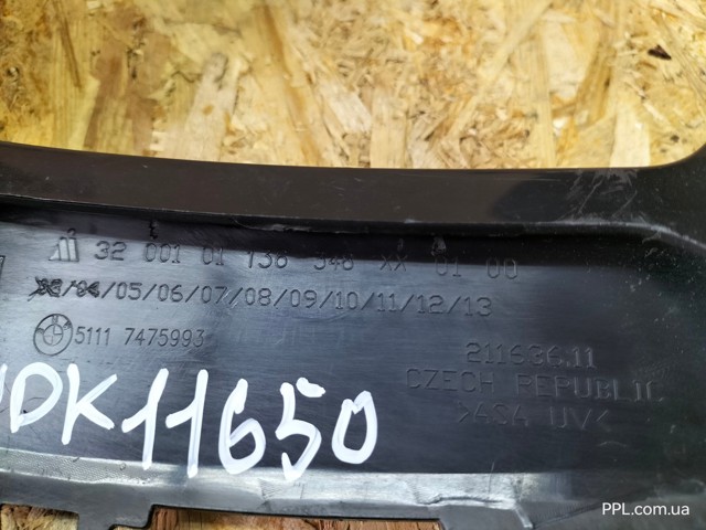 51117475993 BMW Молдинг бампера переднего левый купить в Чернигов