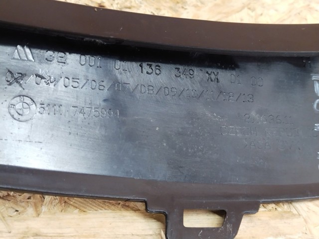 BMW 51117475994 в наличии Ужгород