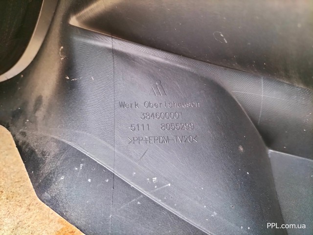 51118055299 купить Полтава