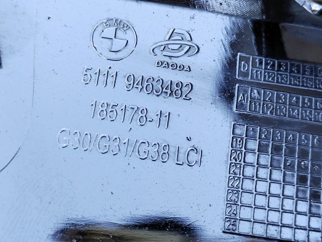 51119463482 BMW Молдинг решетки бампера переднего правый купить в Тернополь