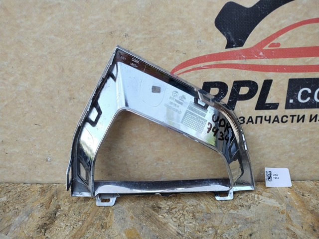 51119463482 BMW Молдинг решетки бампера переднего правый купить в Днепр
