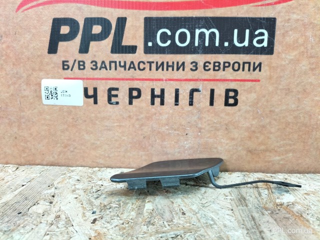 51127285551 BMW купить в Хмельницкий