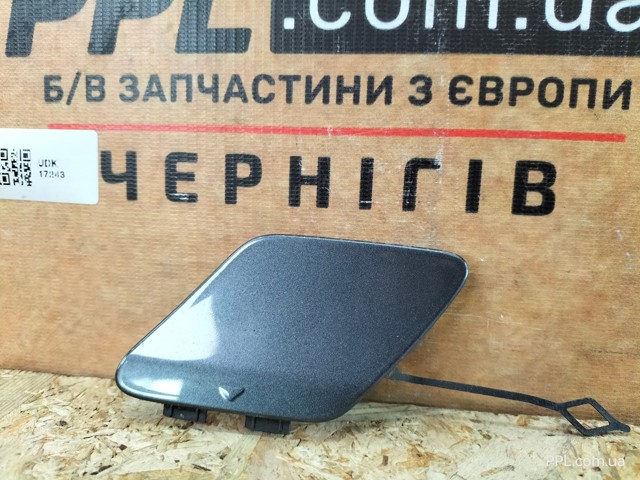 51127285551 BMW купить в Павлоград