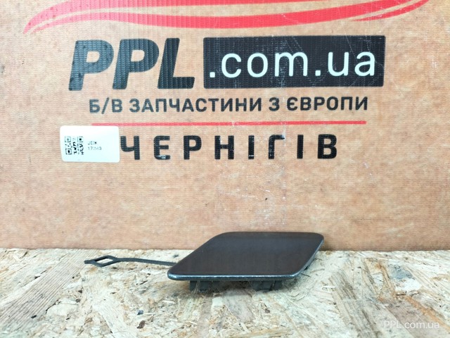 51127285551 BMW купить в Запорожье