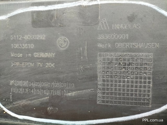 51128060292 BMW купить в Киев