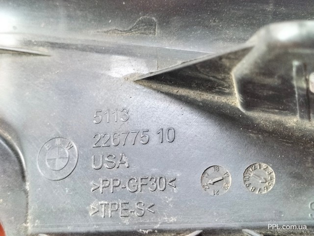 5113226775 BMW купить в Николаев