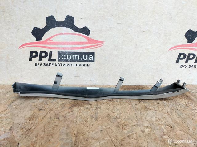 51137030553 BMW купить в Киев