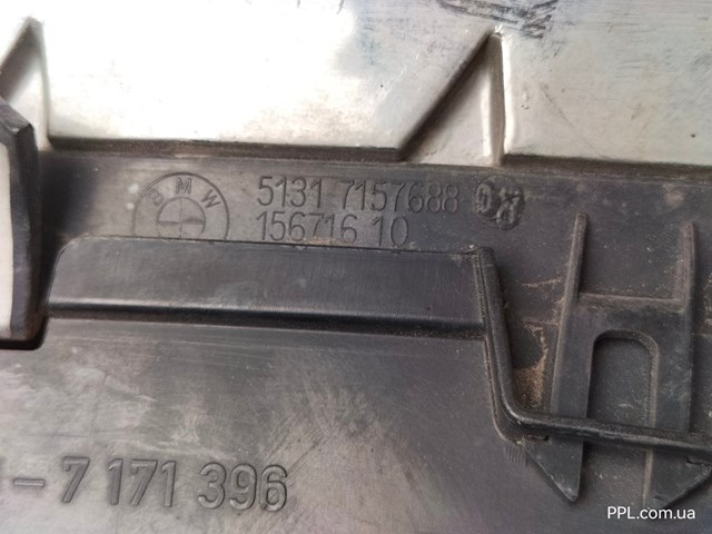 BMW 51137171396 Решетка радиатора правая в наличии Николаев