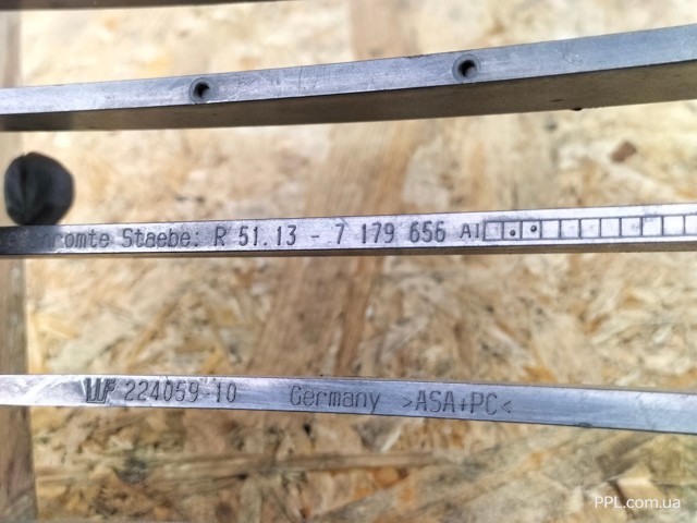 51137179656 BMW Решетка радиатора правая купить в Полтава