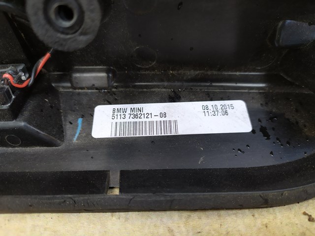 BMW 51137362121 в наличии Черновцы