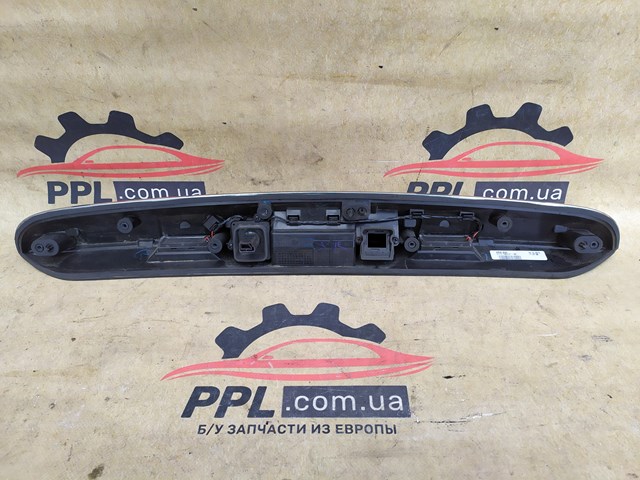 BMW 51137362121 в наличии Днепр