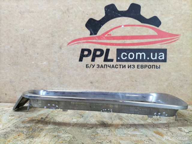 51137405836 купить Кривой Рог