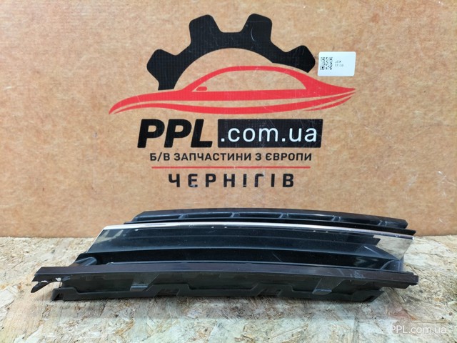 51139498599 купить Павлоград