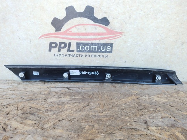 51139801510 BMW купить в Полтава