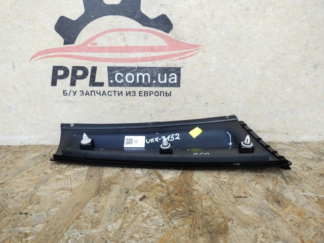 51139801547 BMW купить в Ровно