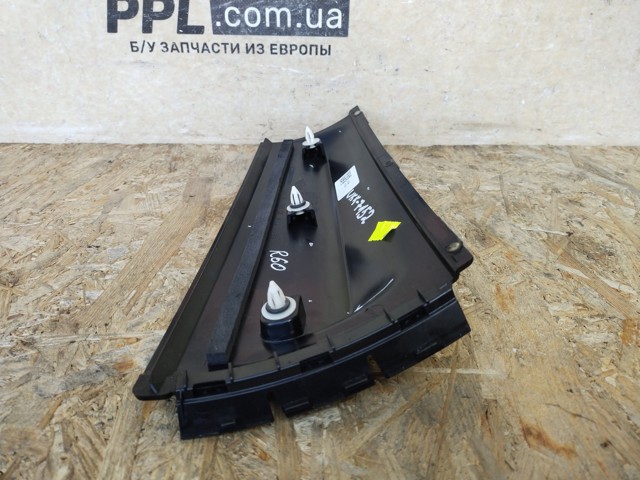 51139801547 купить Хмельницкий