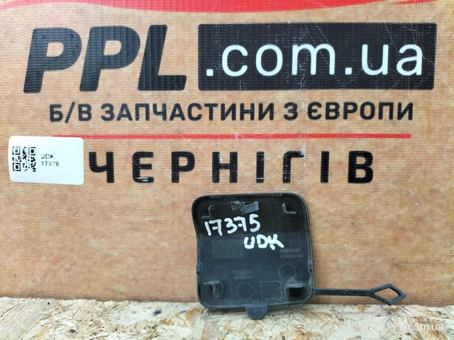 511650548R RENAULT купить в Львов