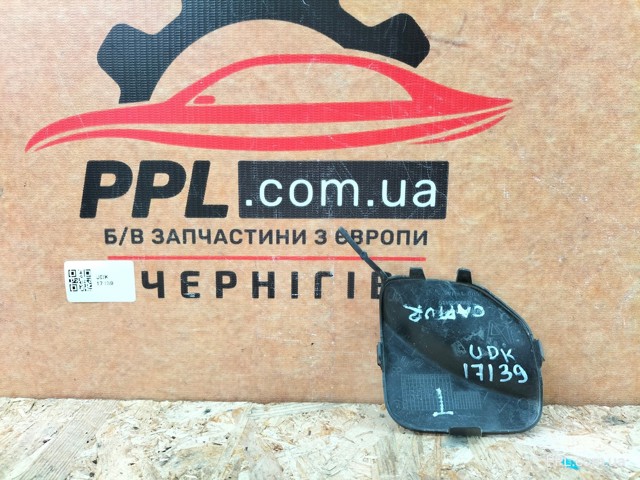511654906R RENAULT купить в Ужгород