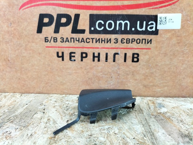 511654906R купить Черкассы