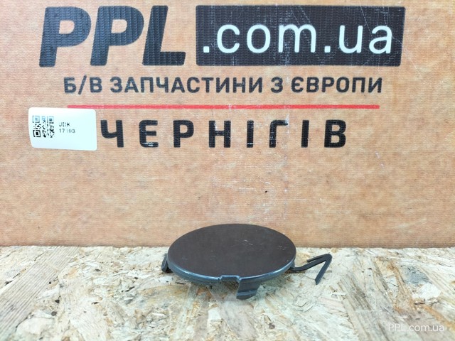 511654947R RENAULT Заглушка буксировочного крюка купить в Днепр