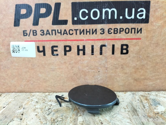 511654947R RENAULT Заглушка буксировочного крюка купить в Ровно