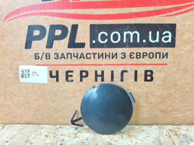 Заглушка бампера буксировочного крюка 511654947R RENAULT